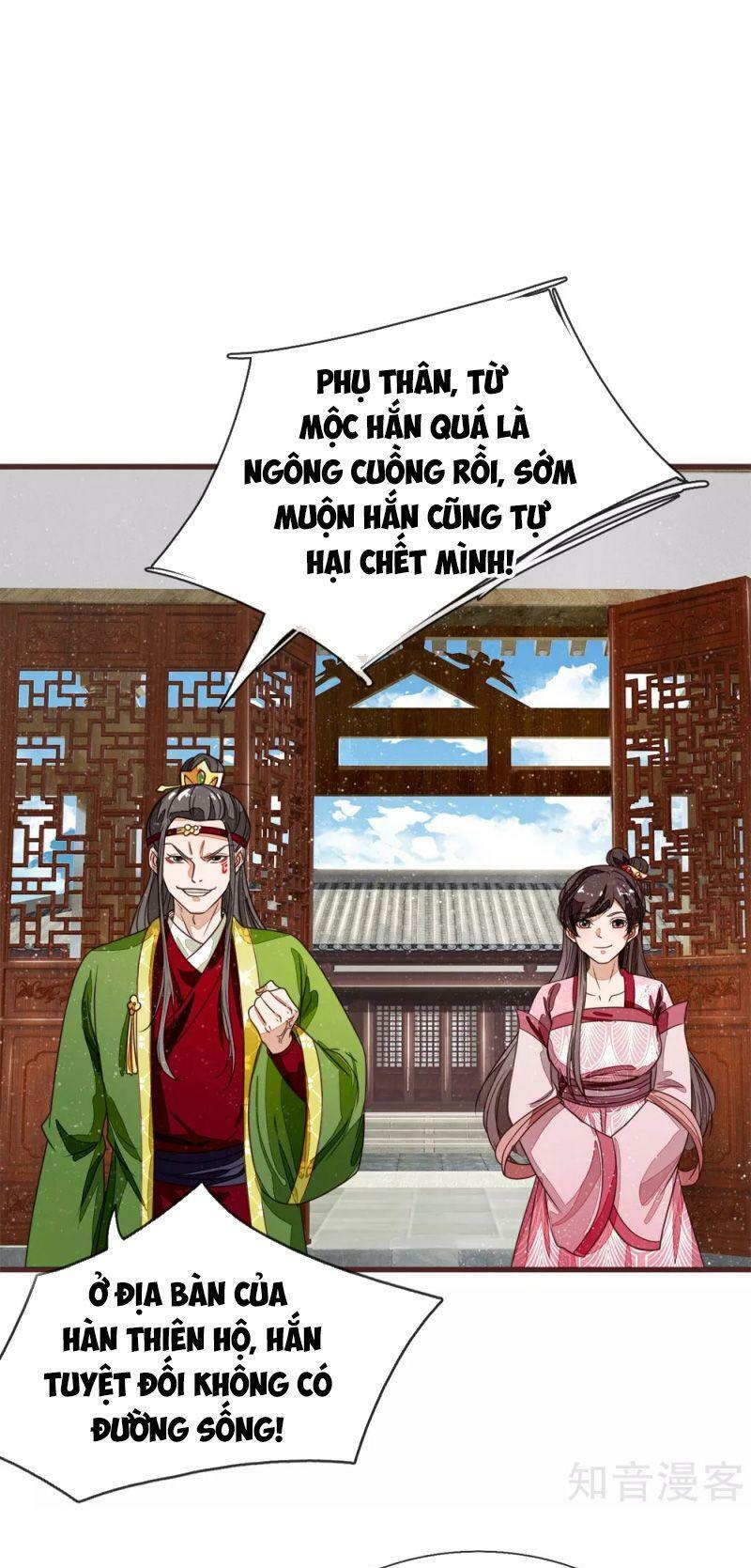 Đệ Nhất Hoàn Khố: Chapter 116
