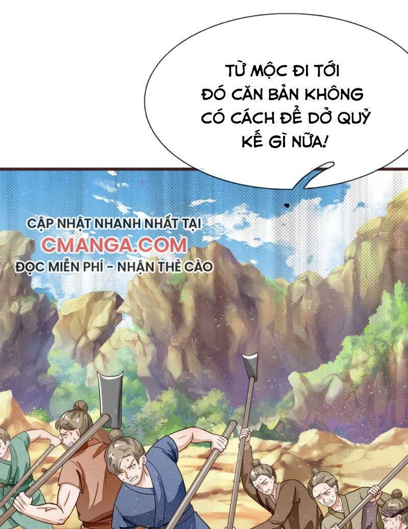 Đệ Nhất Hoàn Khố: Chapter 116