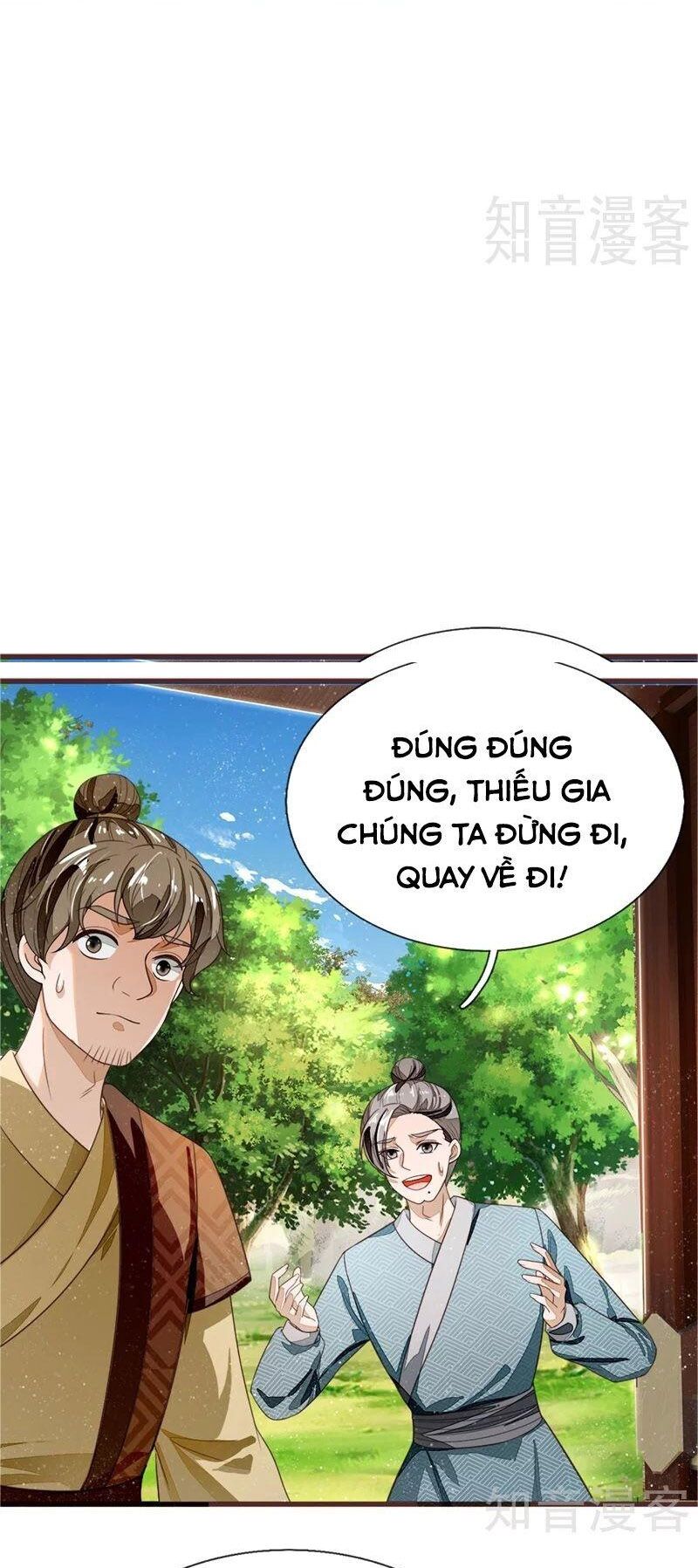 Đệ Nhất Hoàn Khố: Chapter 117