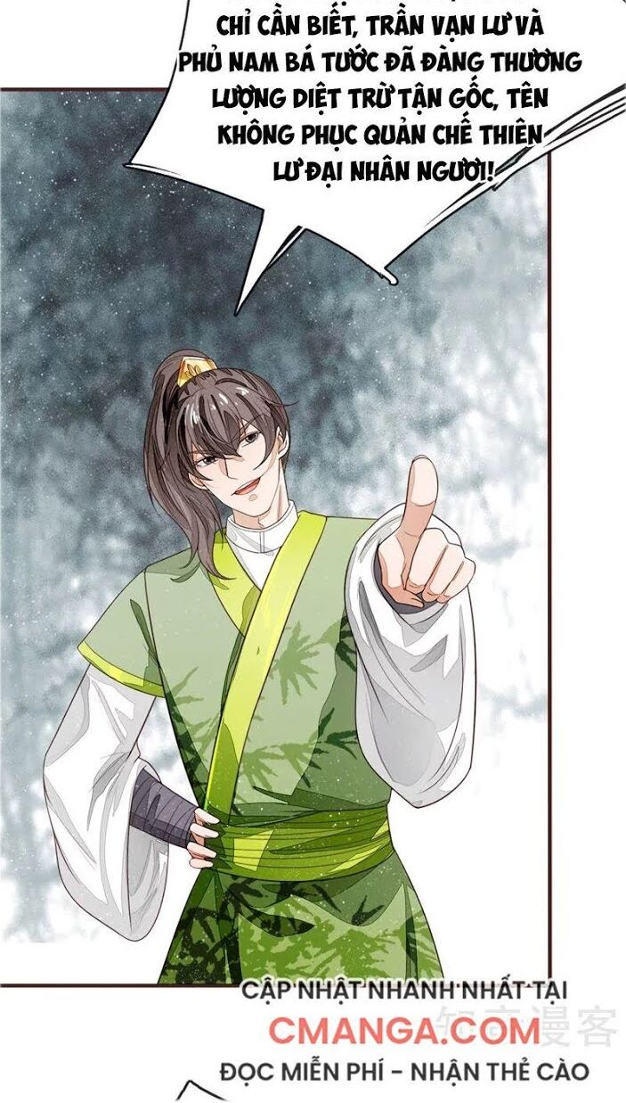 Đệ Nhất Hoàn Khố: Chapter 119
