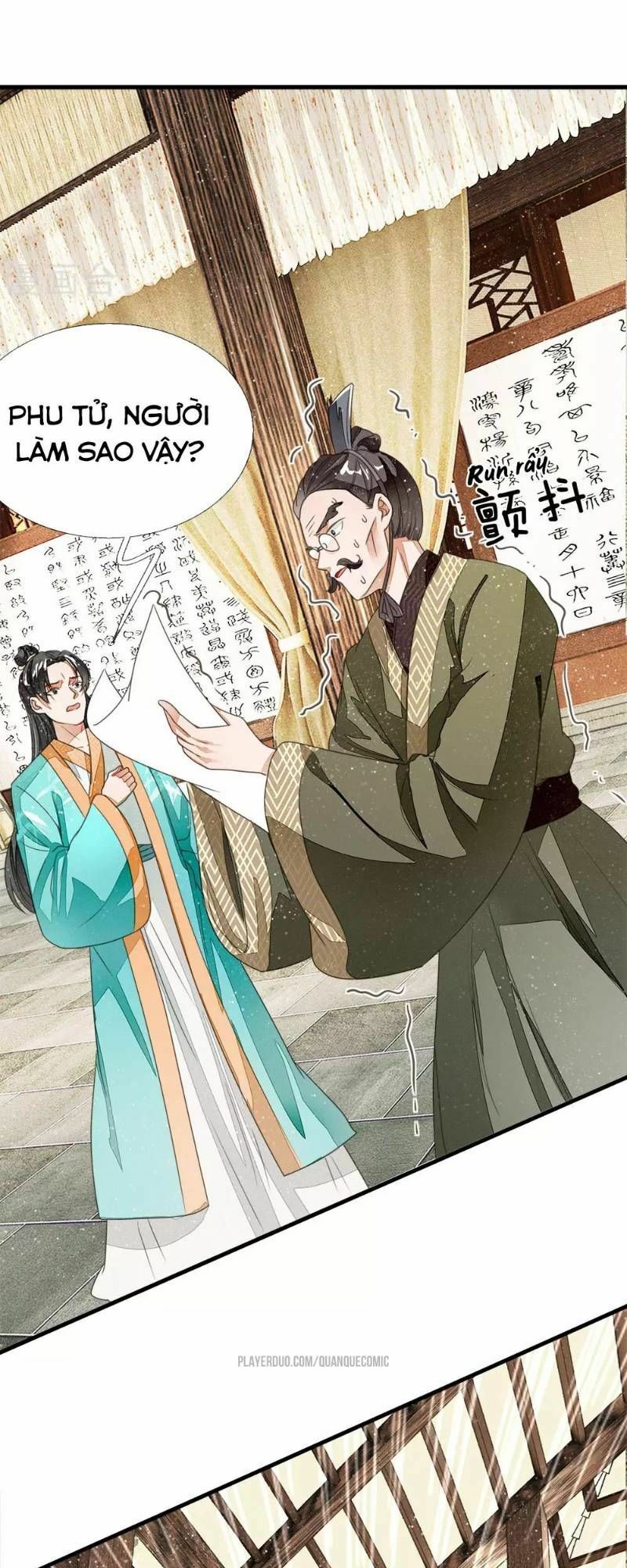 Đệ Nhất Hoàn Khố: Chapter 12