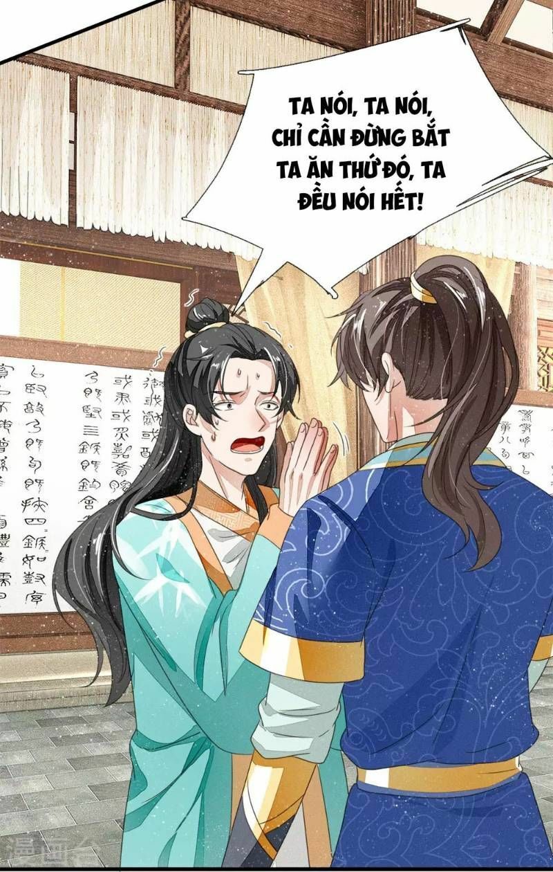 Đệ Nhất Hoàn Khố: Chapter 13