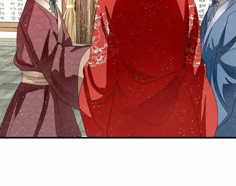Đệ Nhất Hoàn Khố: Chapter 13