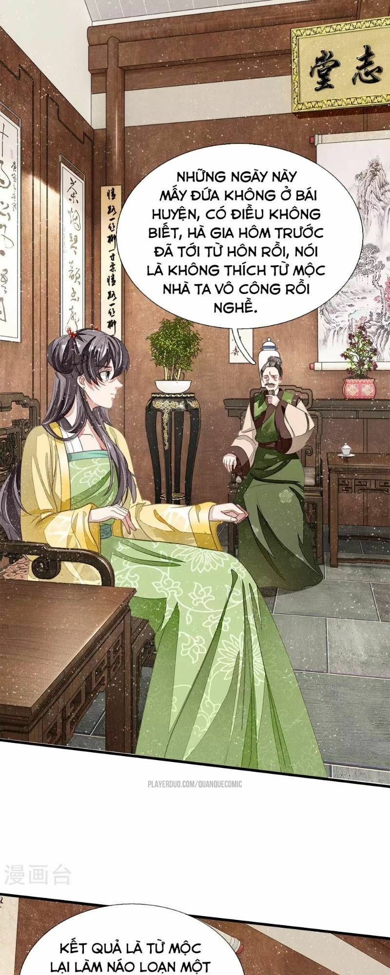 Đệ Nhất Hoàn Khố: Chapter 14