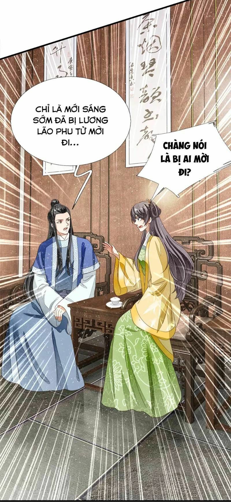 Đệ Nhất Hoàn Khố: Chapter 15