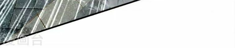 Đệ Nhất Hoàn Khố: Chapter 15