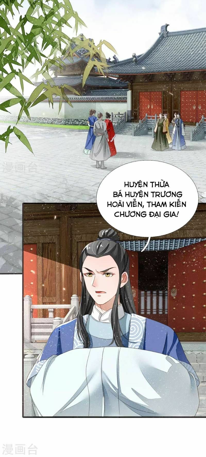 Đệ Nhất Hoàn Khố: Chapter 15
