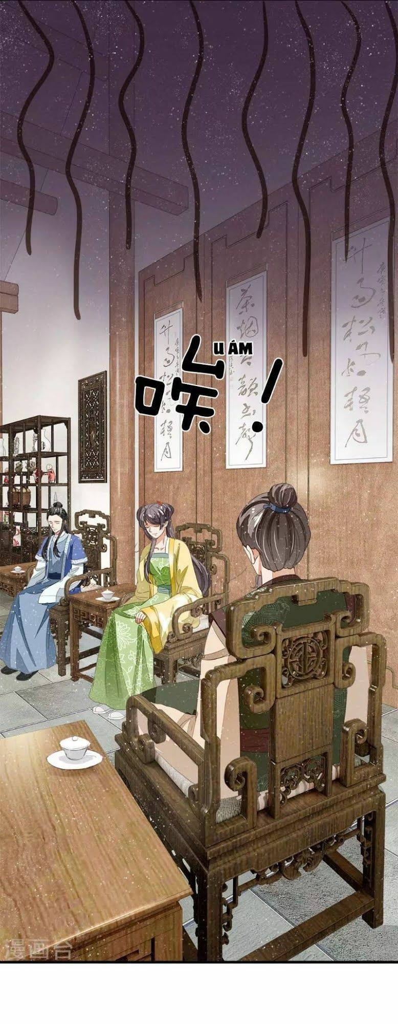 Đệ Nhất Hoàn Khố: Chapter 15
