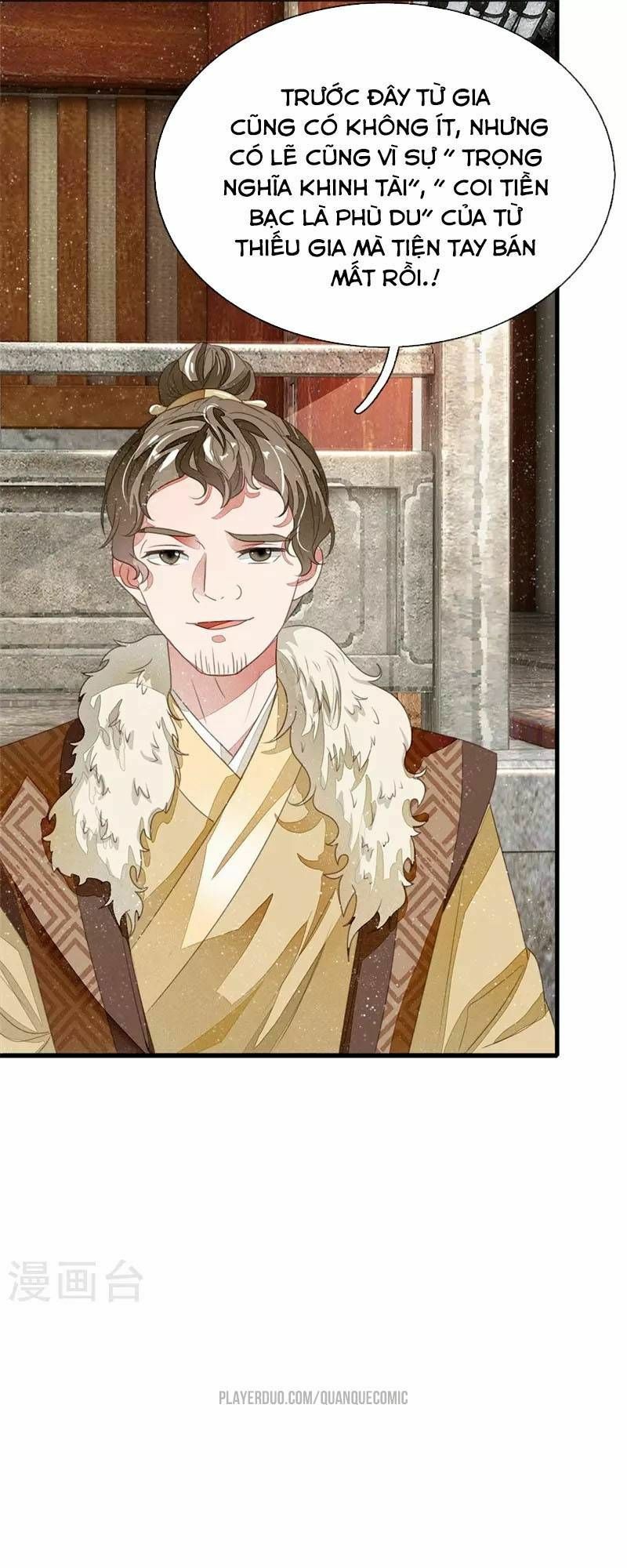 Đệ Nhất Hoàn Khố: Chapter 17