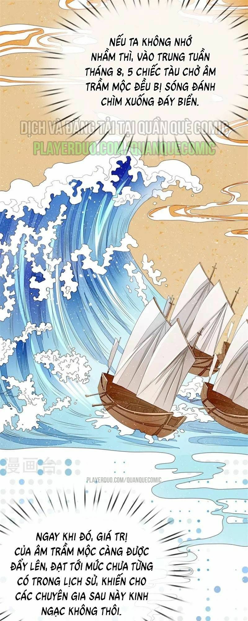 Đệ Nhất Hoàn Khố: Chapter 17