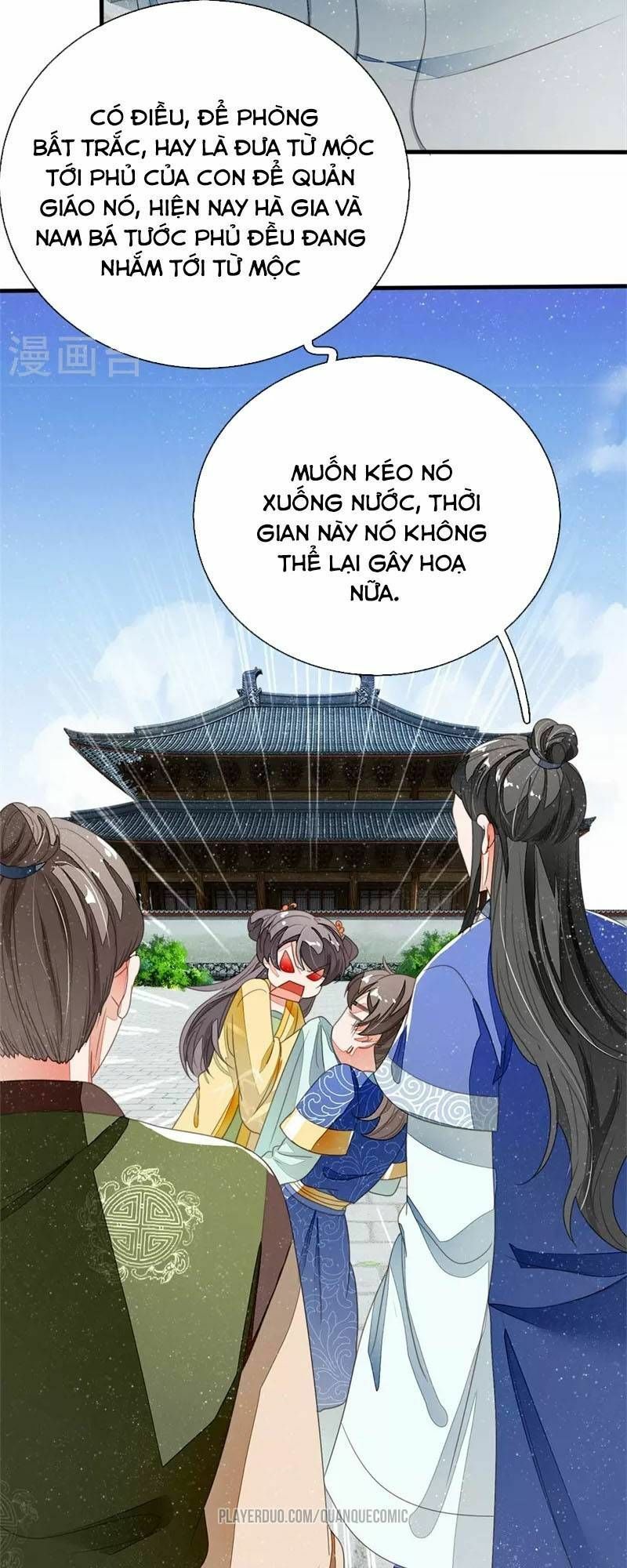 Đệ Nhất Hoàn Khố: Chapter 17
