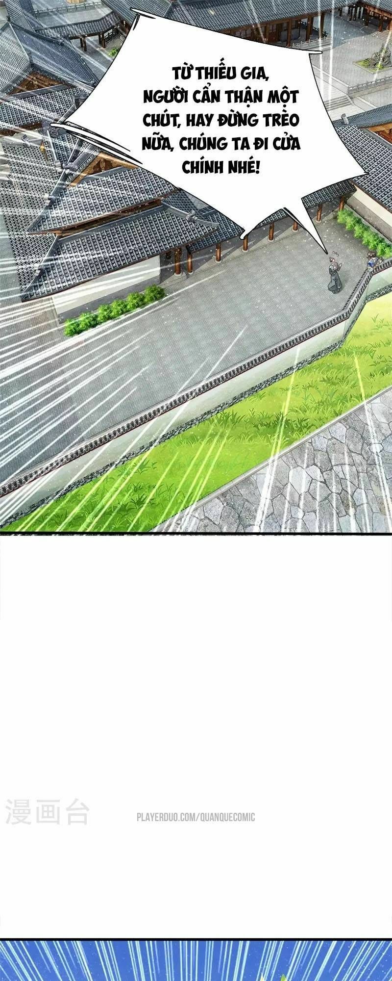 Đệ Nhất Hoàn Khố: Chapter 17