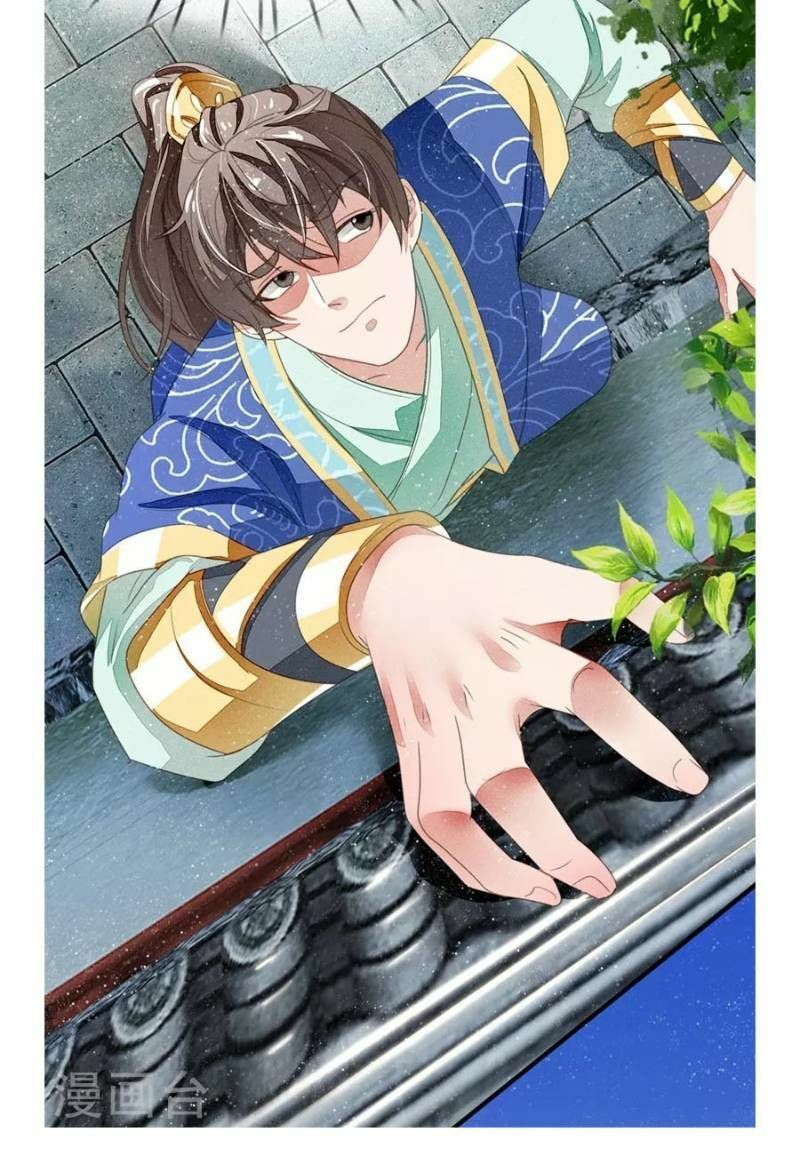 Đệ Nhất Hoàn Khố: Chapter 17