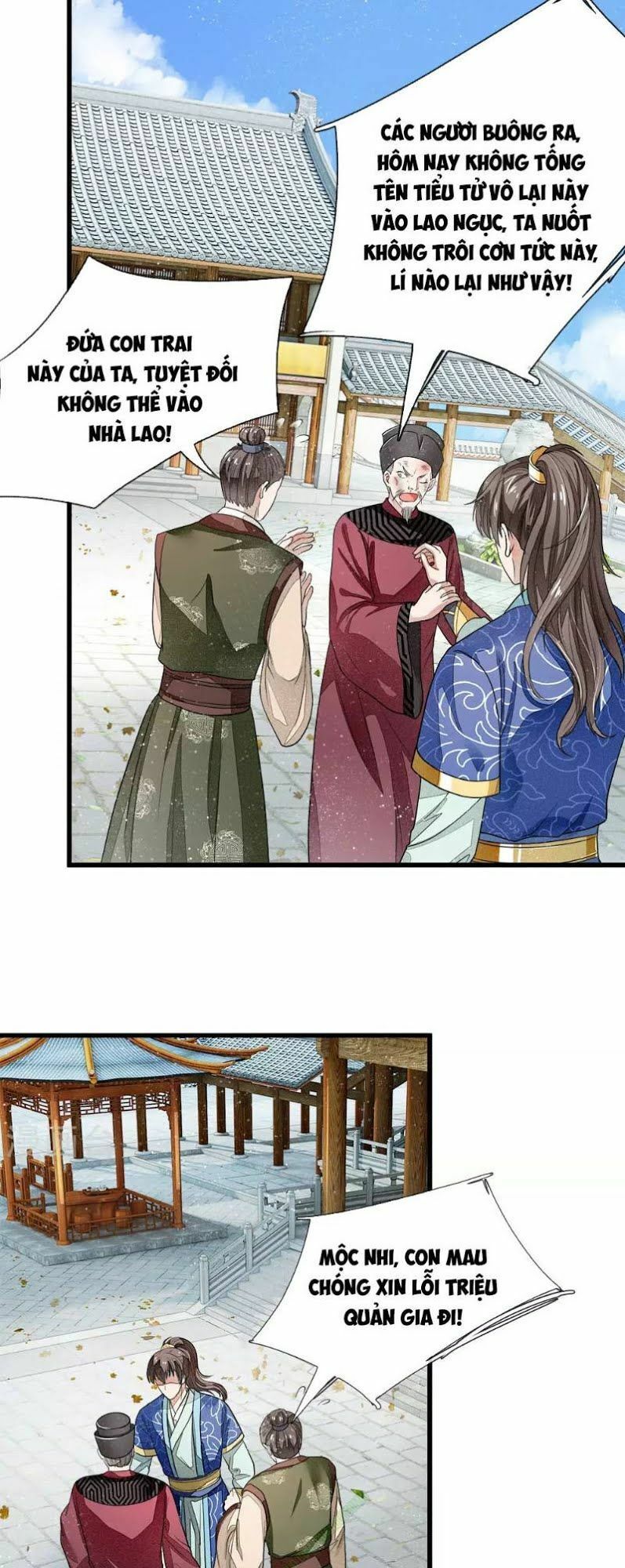 Đệ Nhất Hoàn Khố: Chapter 2