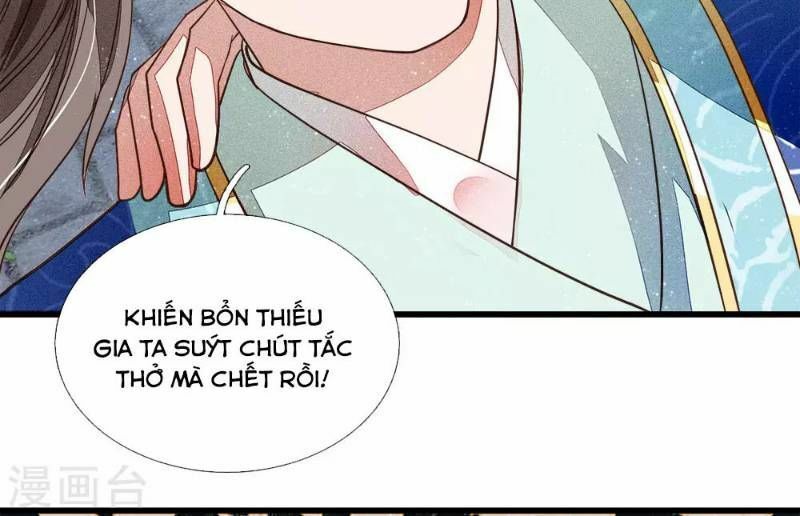 Đệ Nhất Hoàn Khố: Chapter 2