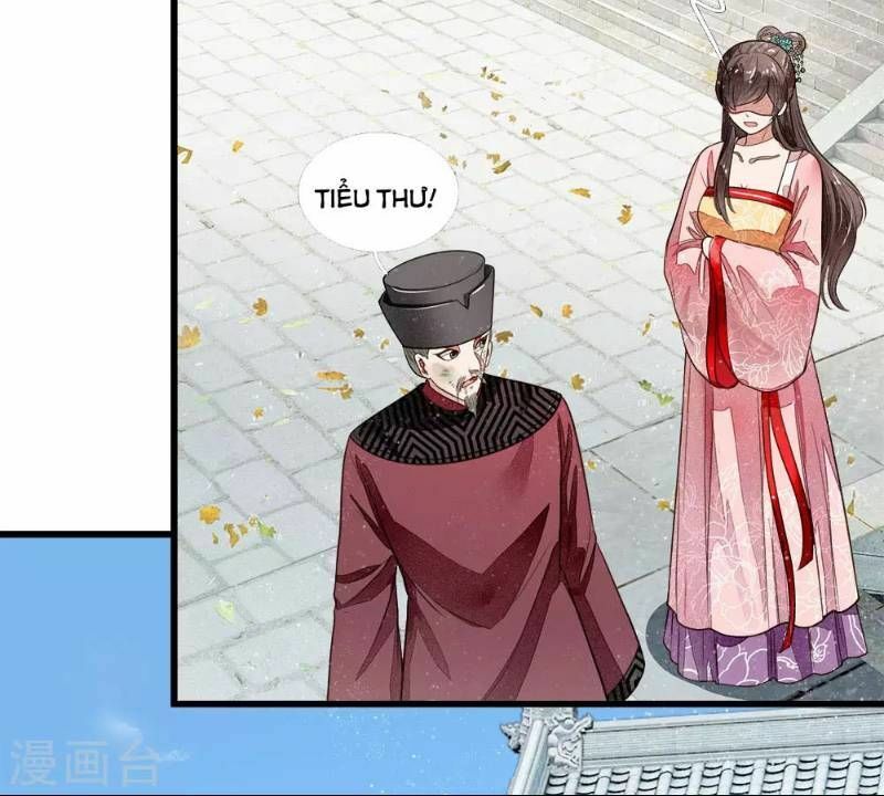 Đệ Nhất Hoàn Khố: Chapter 2