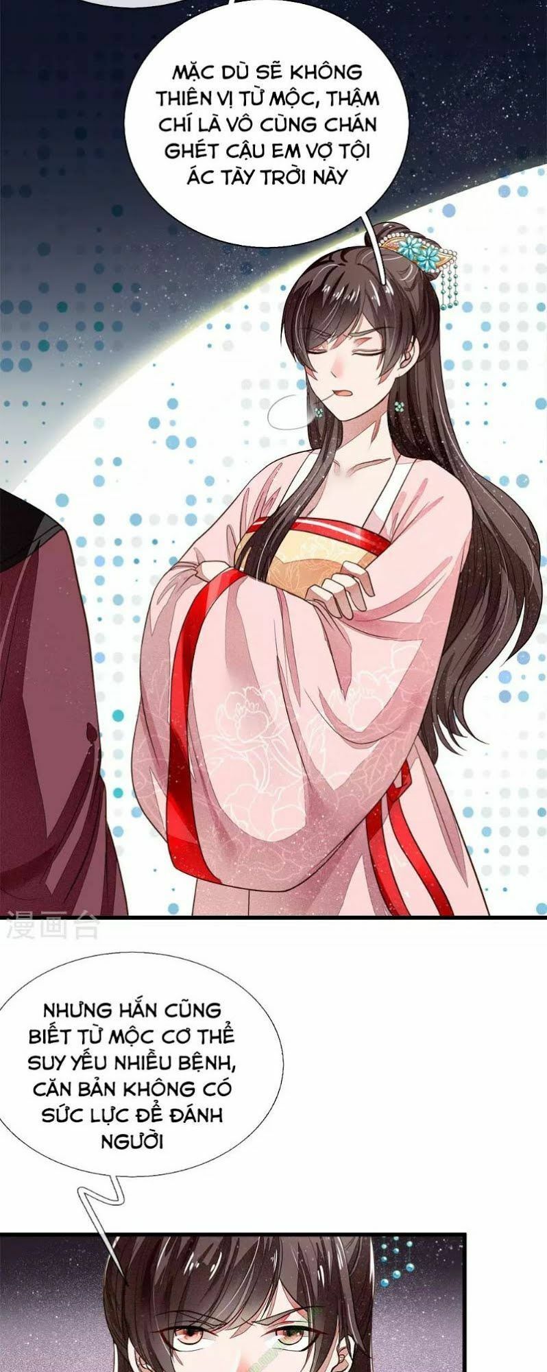 Đệ Nhất Hoàn Khố: Chapter 2