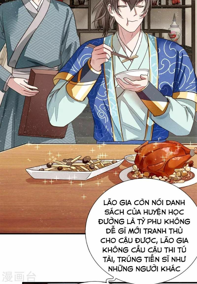 Đệ Nhất Hoàn Khố: Chapter 2