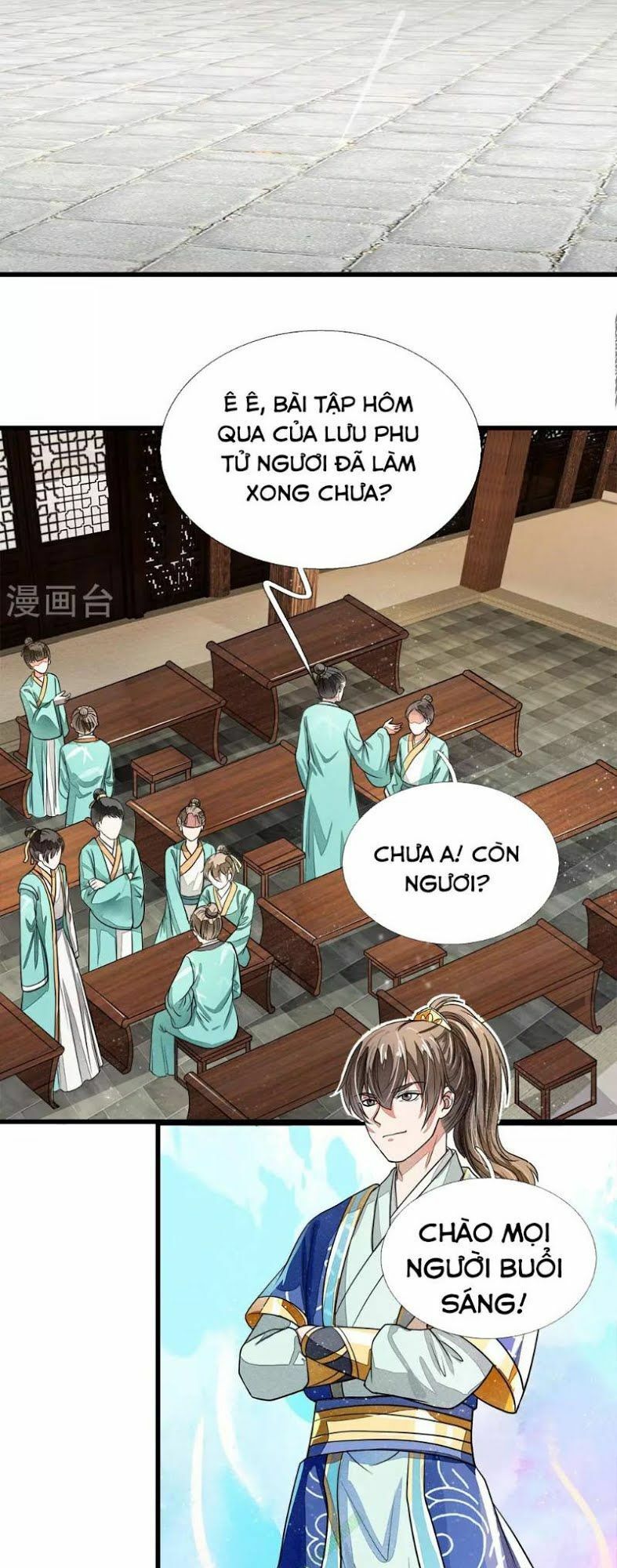 Đệ Nhất Hoàn Khố: Chapter 2