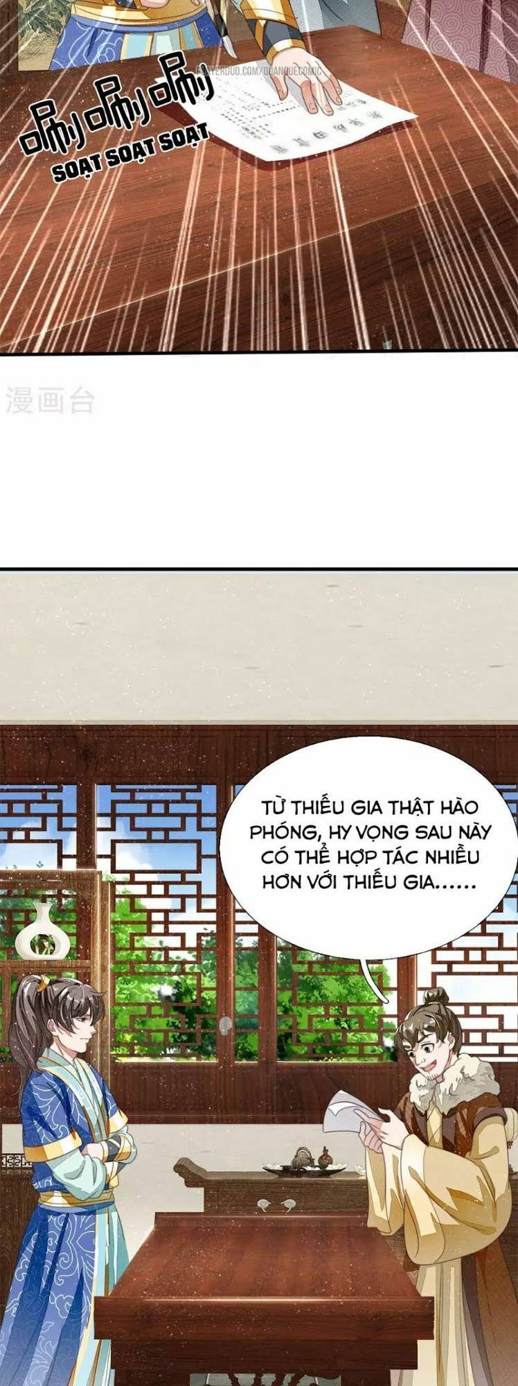 Đệ Nhất Hoàn Khố: Chapter 21