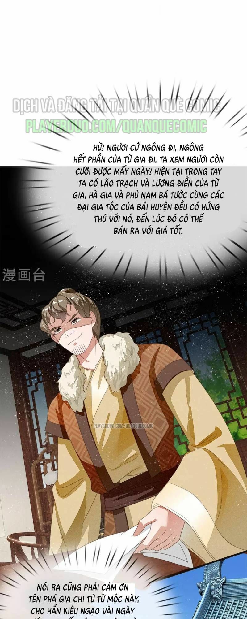 Đệ Nhất Hoàn Khố: Chapter 21