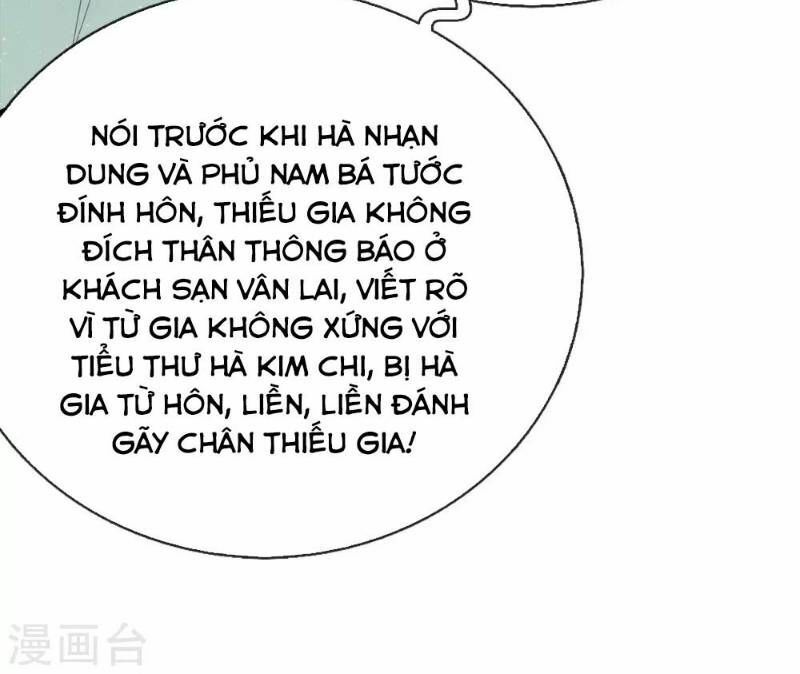 Đệ Nhất Hoàn Khố: Chapter 22