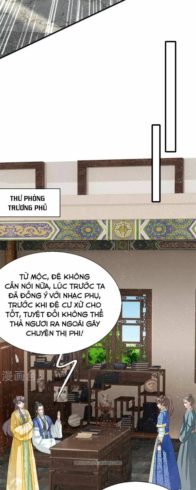Đệ Nhất Hoàn Khố: Chapter 22