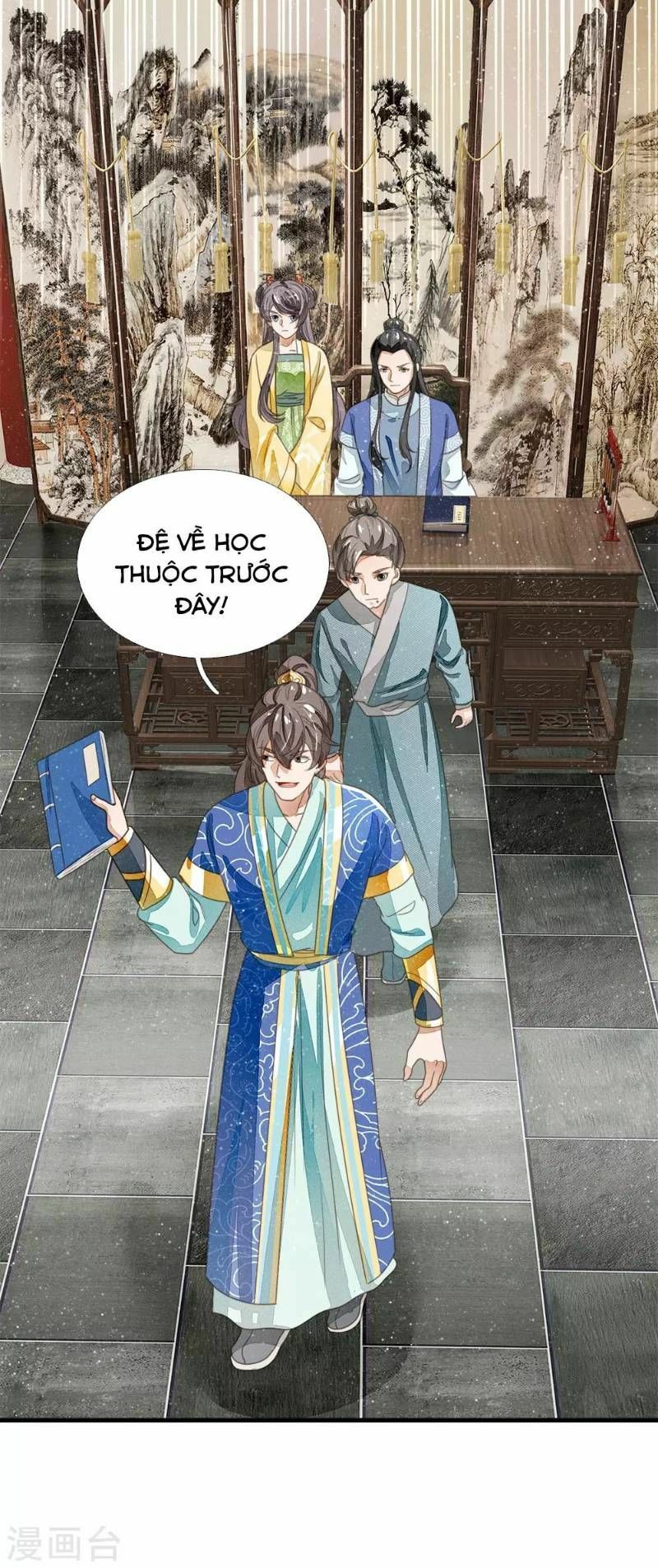 Đệ Nhất Hoàn Khố: Chapter 23