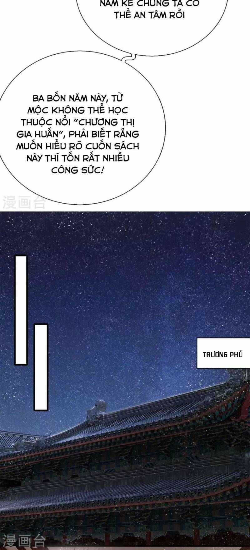 Đệ Nhất Hoàn Khố: Chapter 23