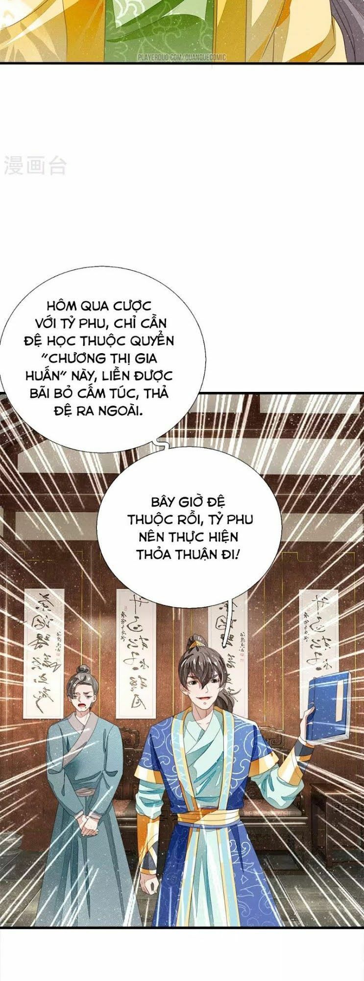 Đệ Nhất Hoàn Khố: Chapter 23