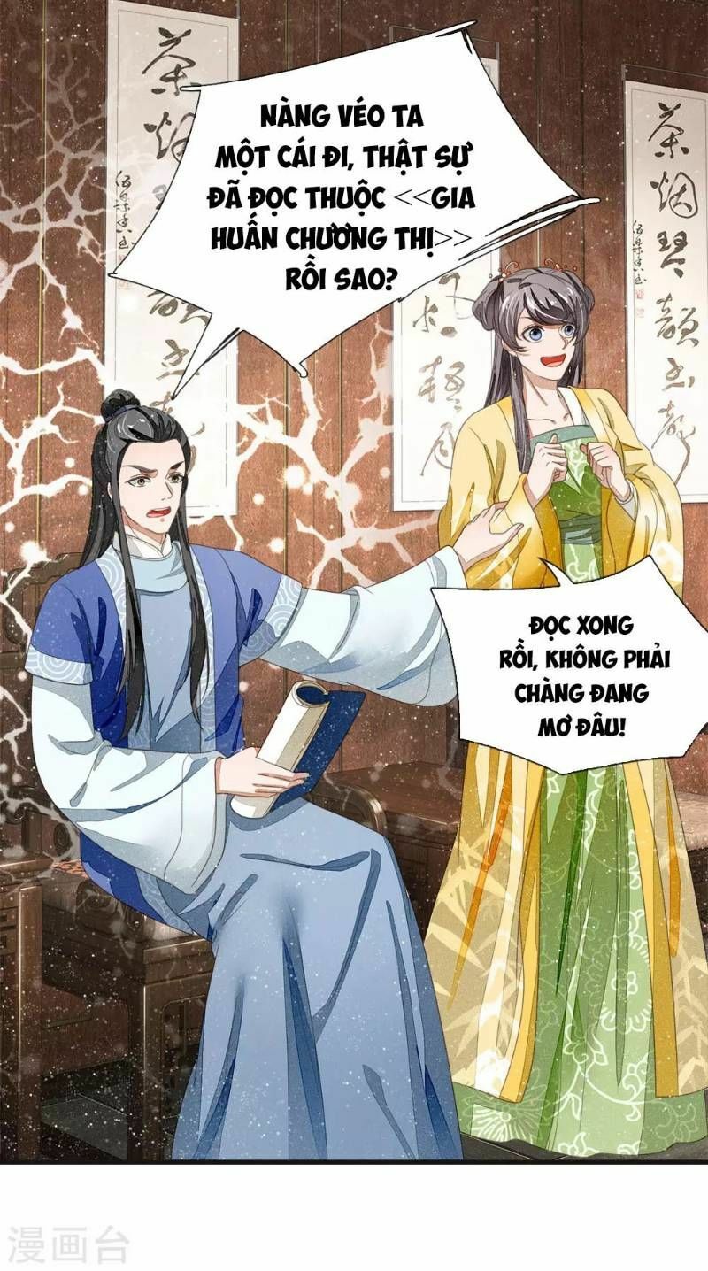 Đệ Nhất Hoàn Khố: Chapter 24