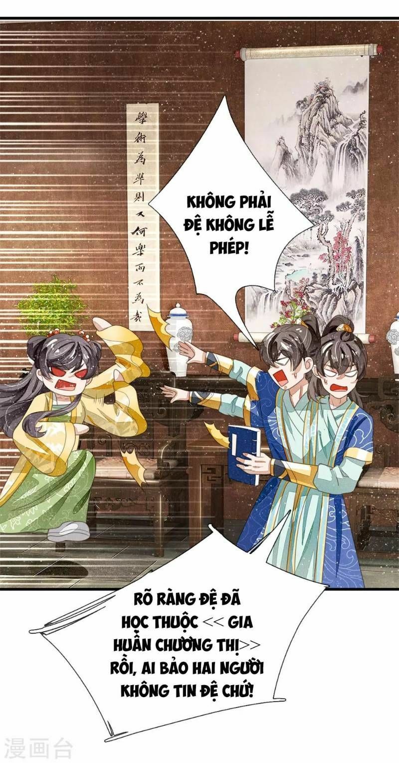 Đệ Nhất Hoàn Khố: Chapter 24