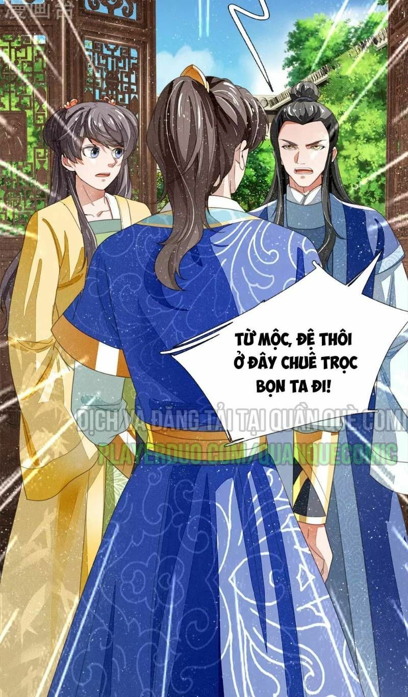 Đệ Nhất Hoàn Khố: Chapter 24