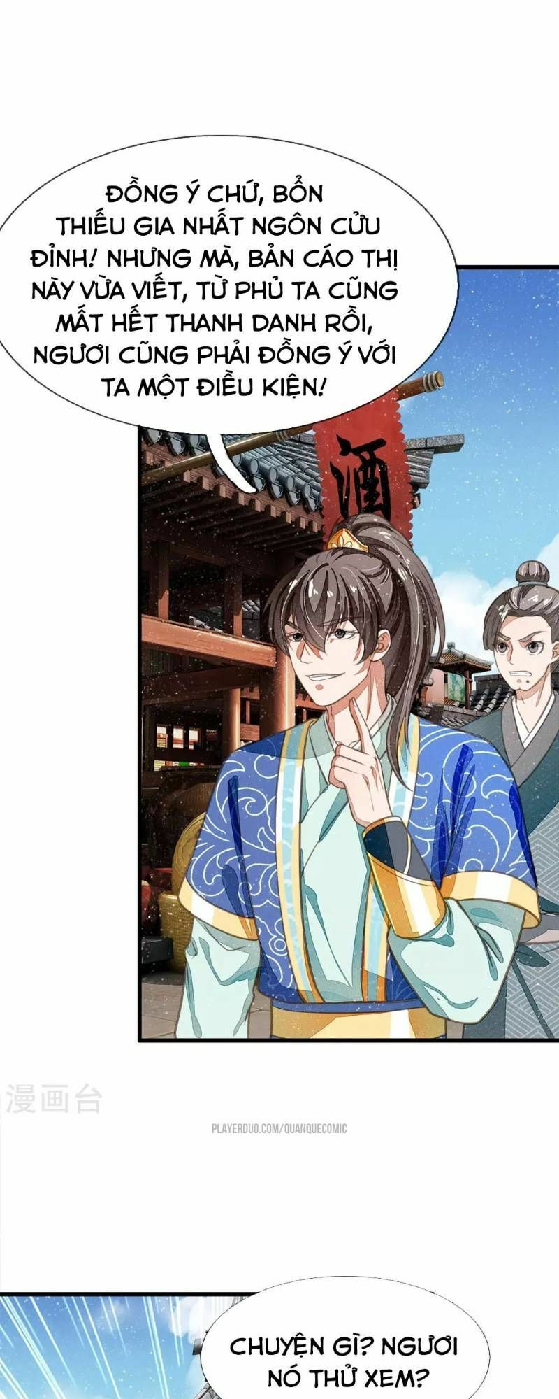 Đệ Nhất Hoàn Khố: Chapter 25