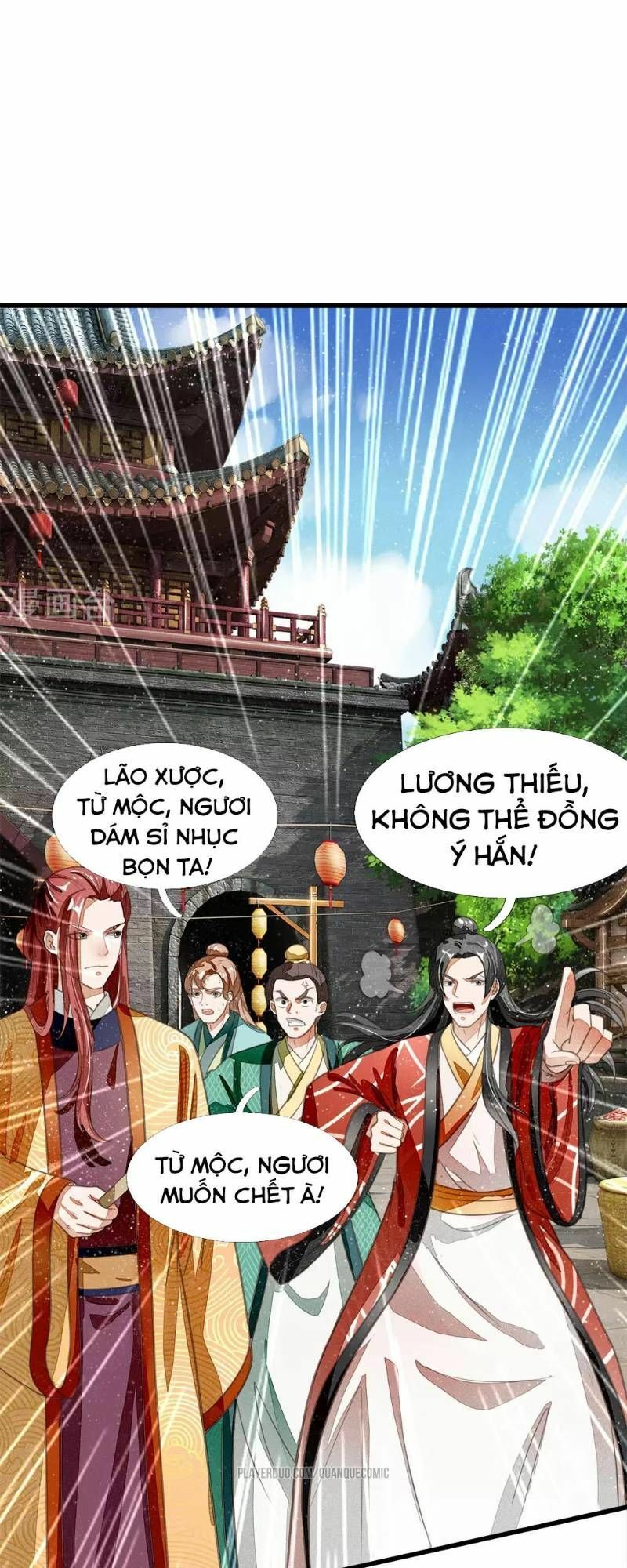 Đệ Nhất Hoàn Khố: Chapter 25