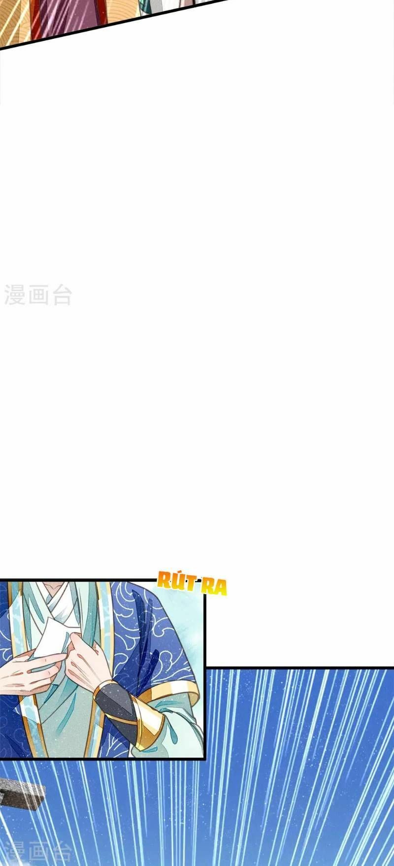 Đệ Nhất Hoàn Khố: Chapter 25