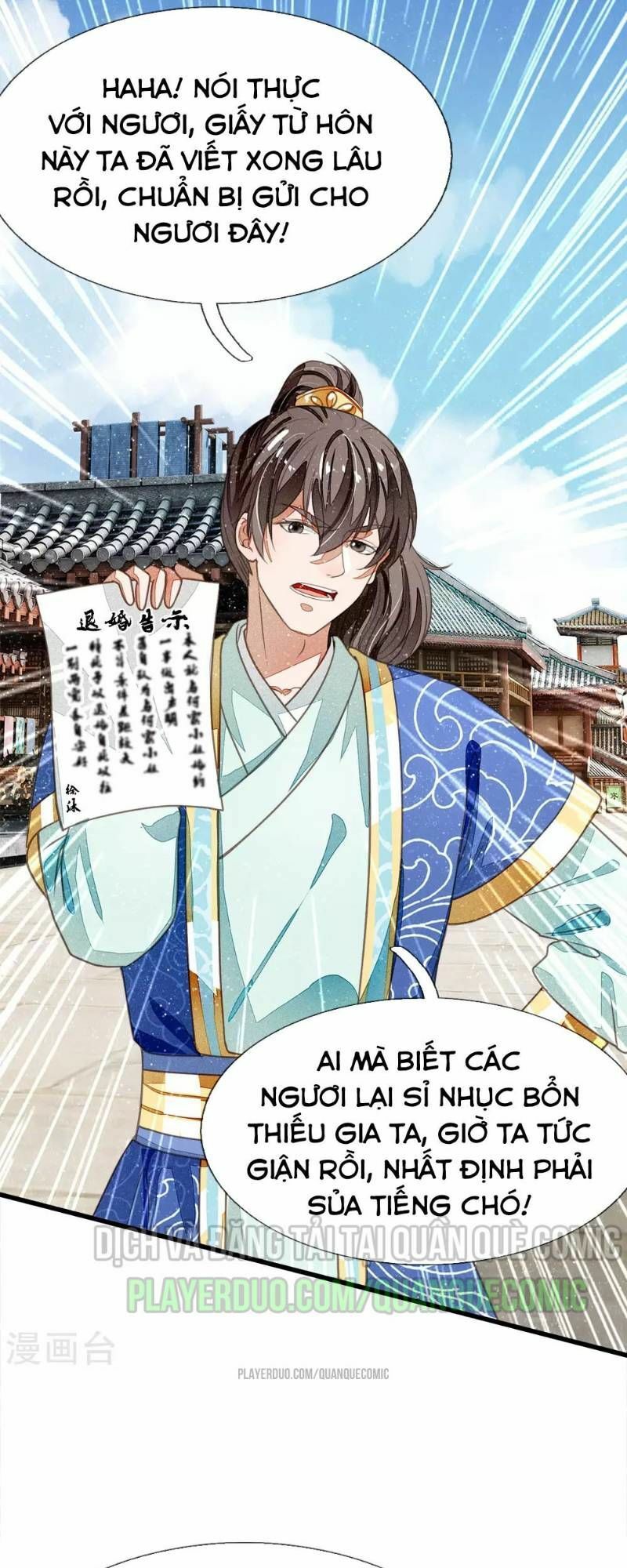 Đệ Nhất Hoàn Khố: Chapter 25