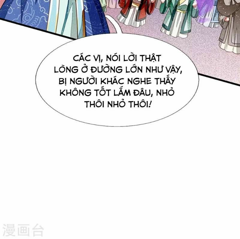 Đệ Nhất Hoàn Khố: Chapter 27