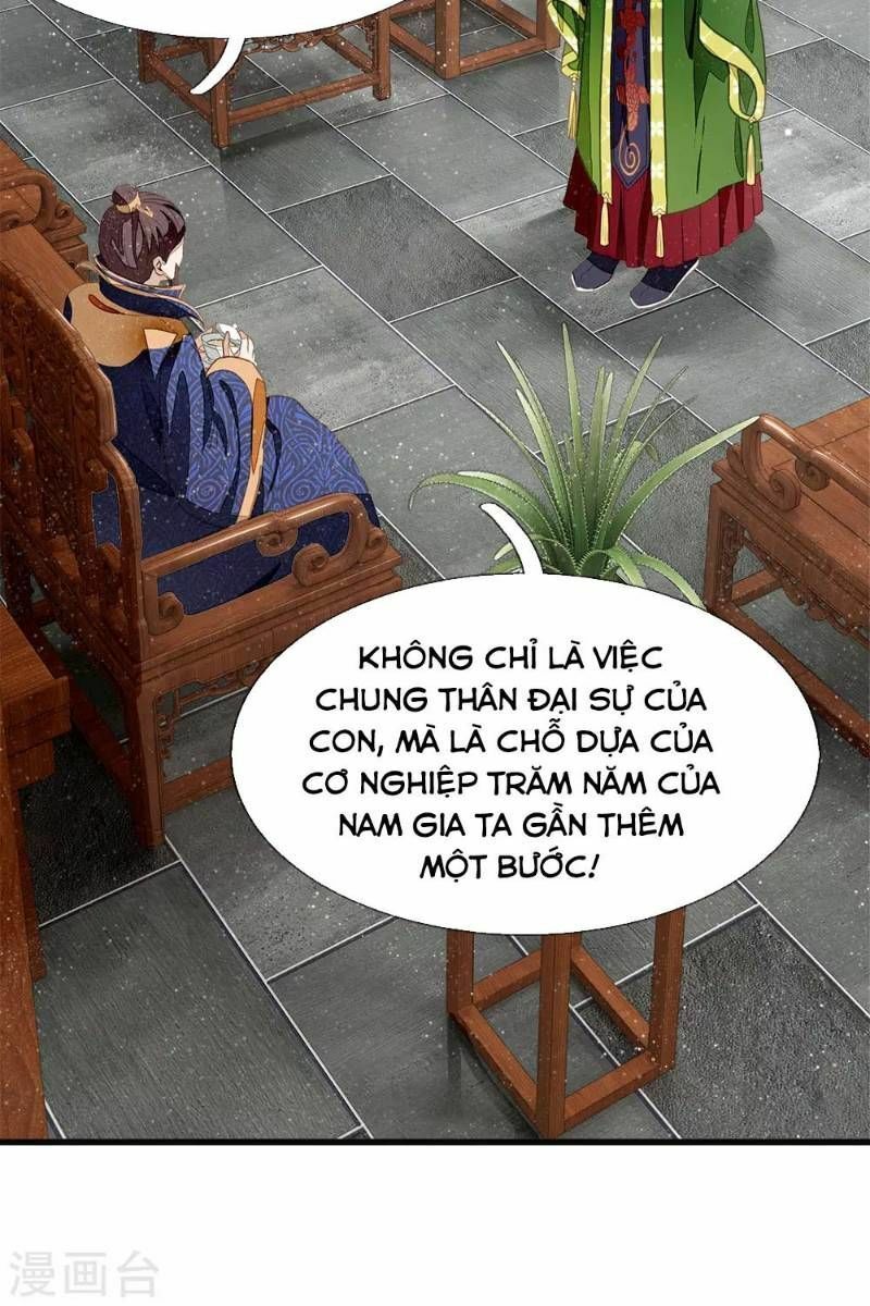 Đệ Nhất Hoàn Khố: Chapter 27