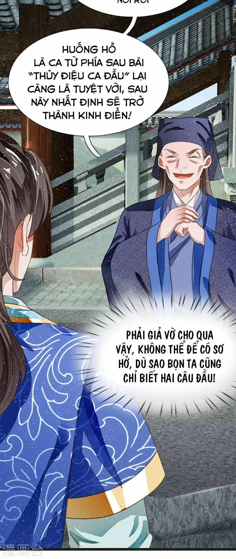 Đệ Nhất Hoàn Khố: Chapter 29