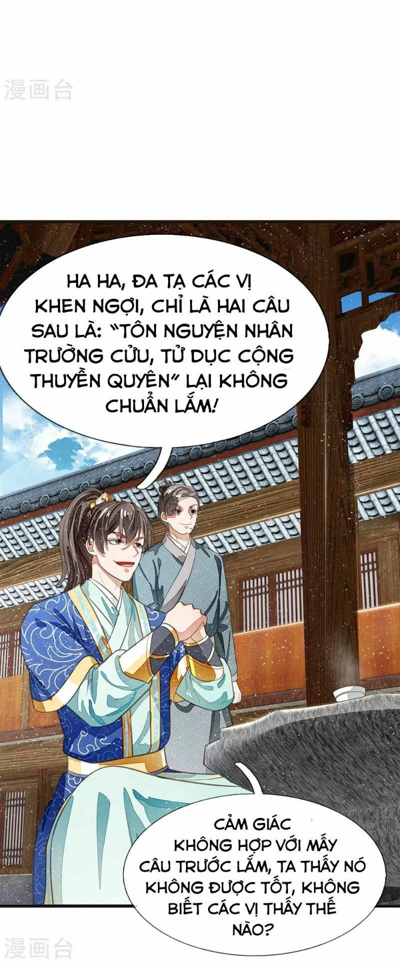 Đệ Nhất Hoàn Khố: Chapter 29