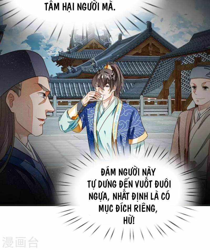Đệ Nhất Hoàn Khố: Chapter 29