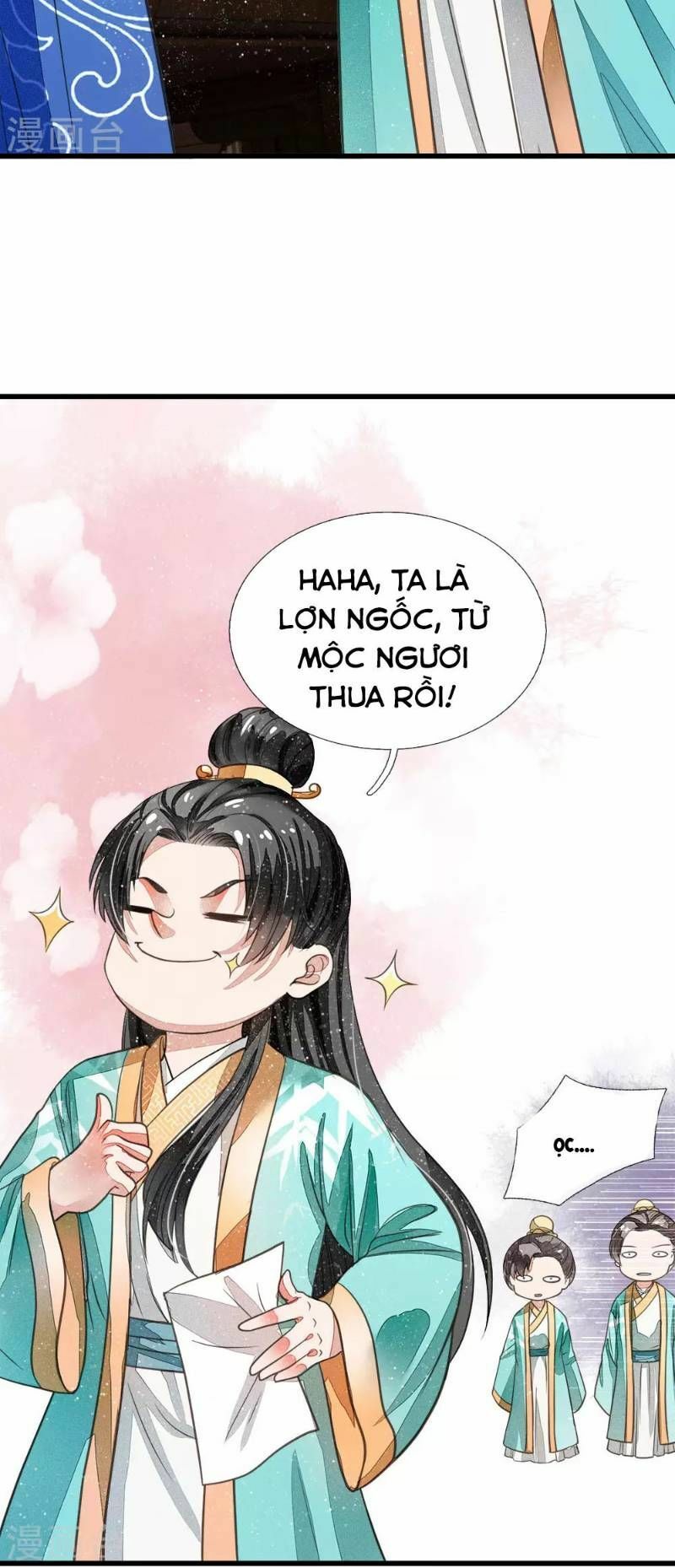 Đệ Nhất Hoàn Khố: Chapter 3