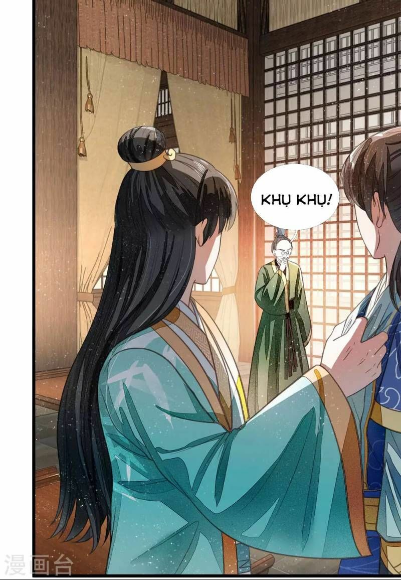 Đệ Nhất Hoàn Khố: Chapter 3
