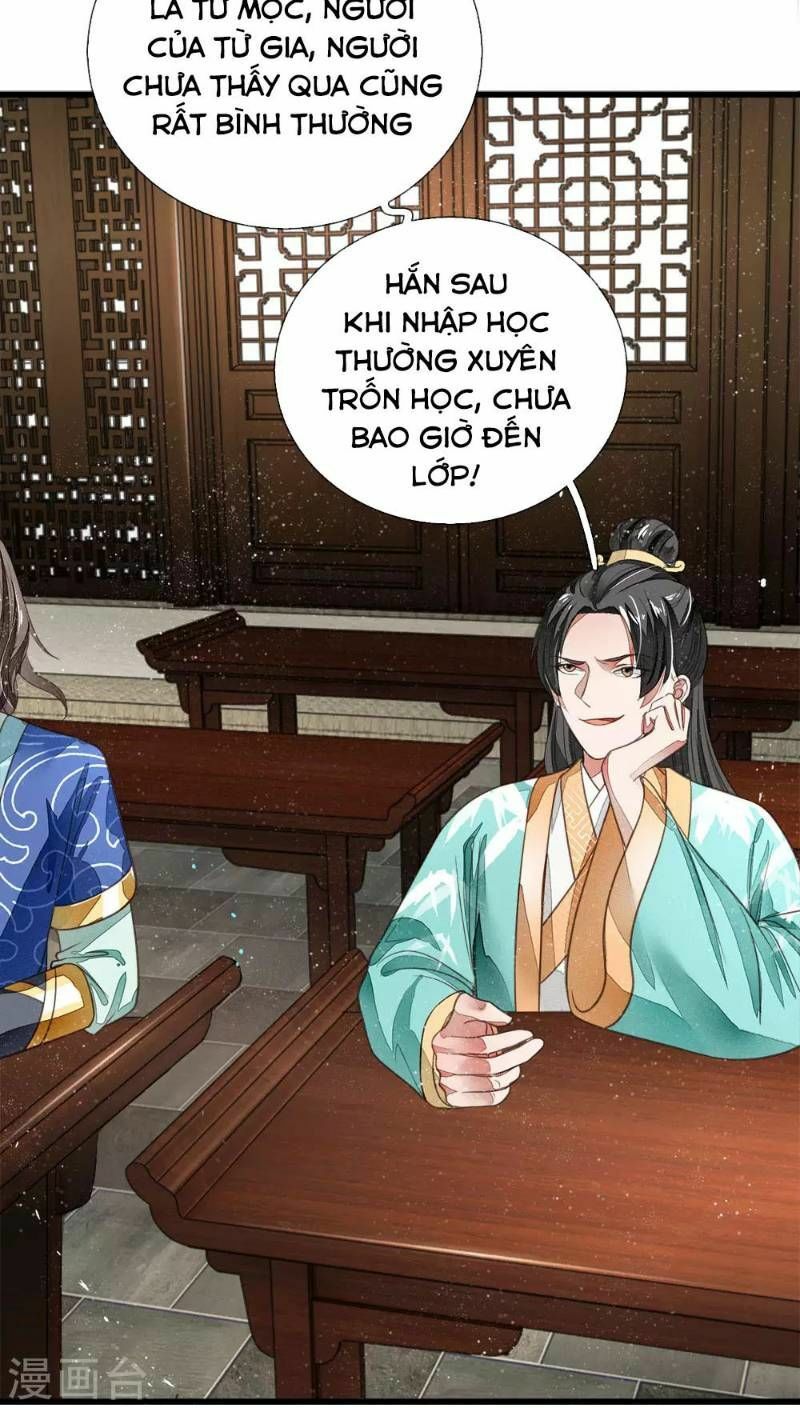 Đệ Nhất Hoàn Khố: Chapter 3