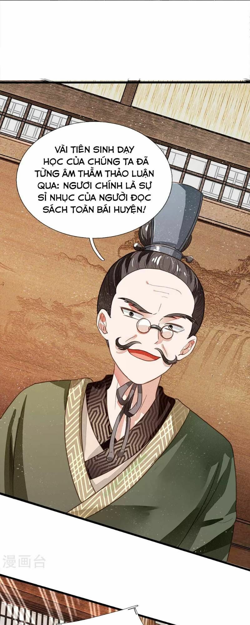 Đệ Nhất Hoàn Khố: Chapter 3