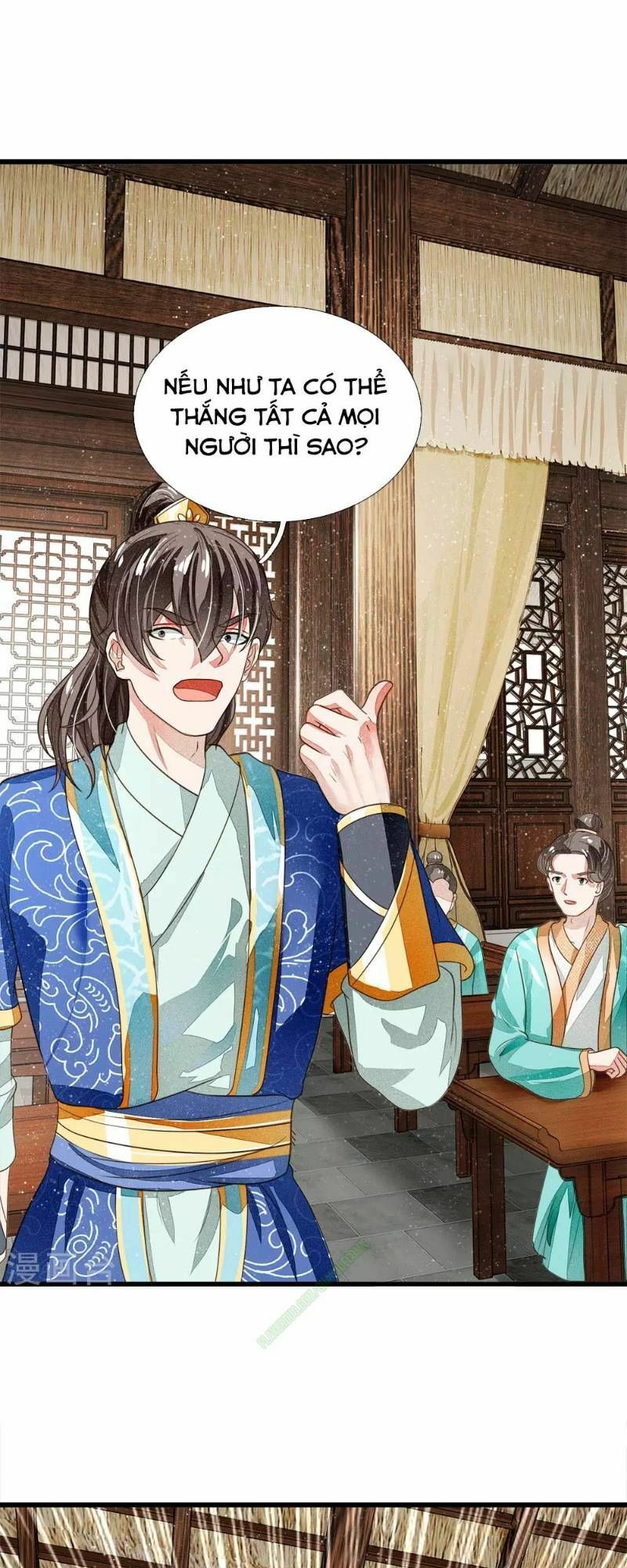 Đệ Nhất Hoàn Khố: Chapter 3