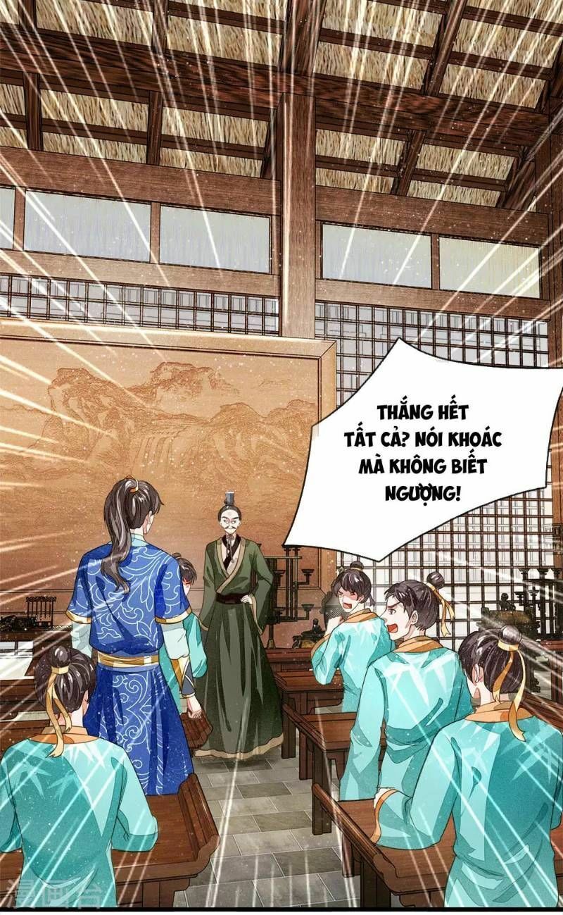 Đệ Nhất Hoàn Khố: Chapter 3