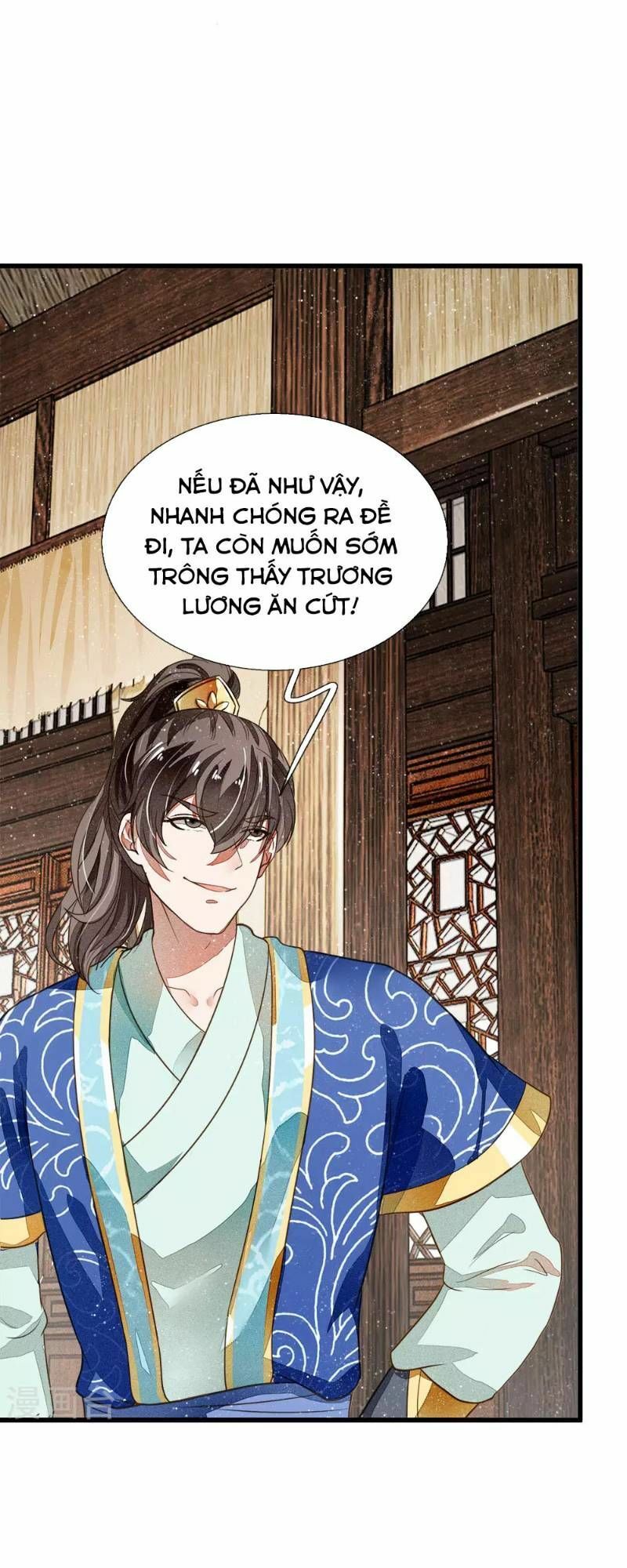 Đệ Nhất Hoàn Khố: Chapter 3
