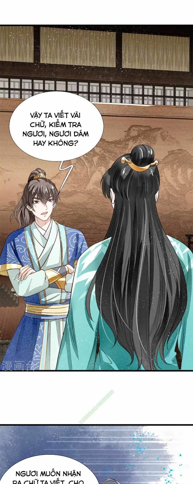 Đệ Nhất Hoàn Khố: Chapter 3